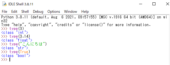 f:id:programming_lab:20210828180150p:plain