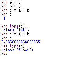 f:id:programming_lab:20210828181542p:plain