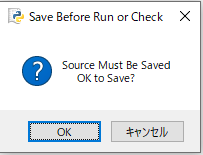 f:id:programming_lab:20210829024125p:plain