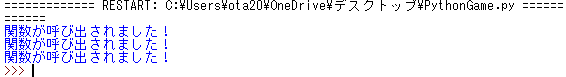 f:id:programming_lab:20210829045517p:plain