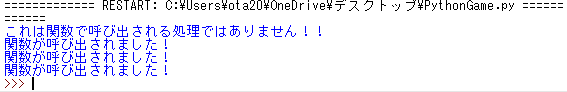 f:id:programming_lab:20210829051630p:plain