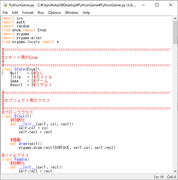 f:id:programming_lab:20210907210635p:plain