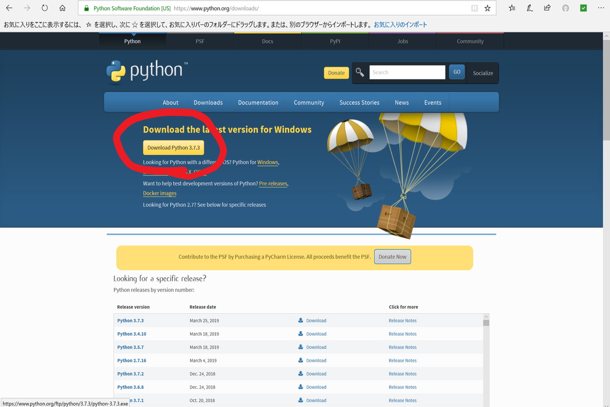 f:id:programmingkun:20190531190024p:plain f:id:programmingkun:20190531190024p:plain