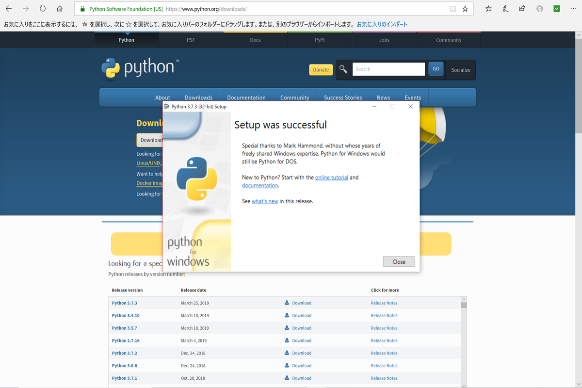 f:id:programmingkun:20190531192550p:plain f:id:programmingkun:20190531192550p:plain