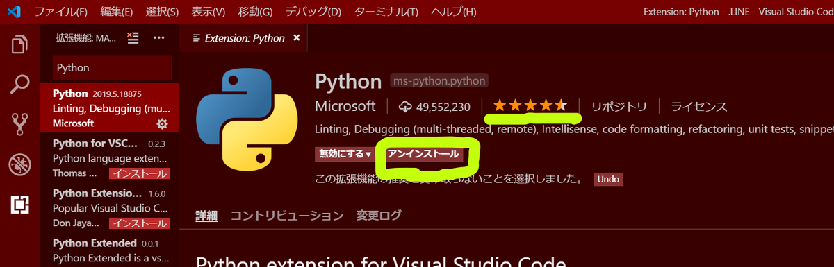 f:id:programmingkun:20190609194309p:plain f:id:programmingkun:20190609194309p:plain