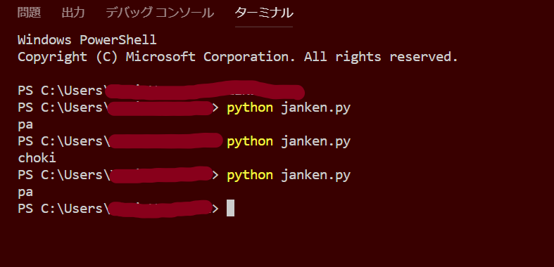 f:id:programmingkun:20190609213052p:plain f:id:programmingkun:20190609213052p:plain