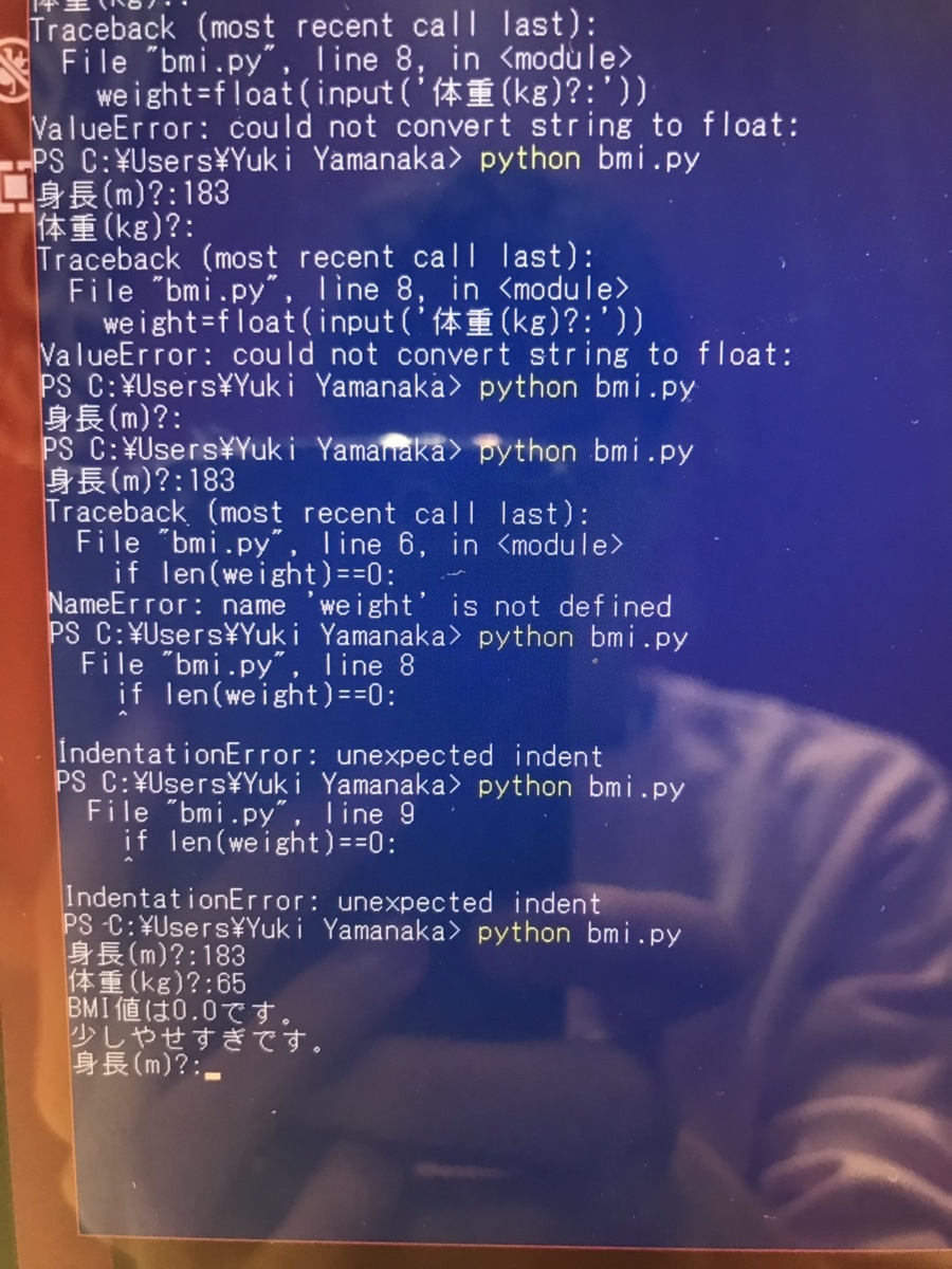 f:id:programmingkun:20190803143407j:plain