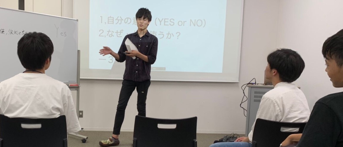 f:id:programmingkun:20190803144424j:plain