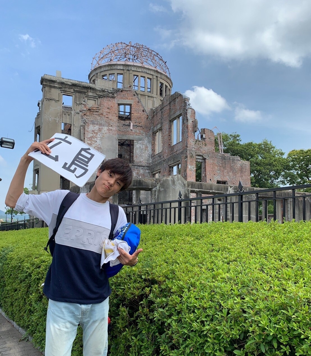 f:id:programmingkun:20190816175251j:plain
