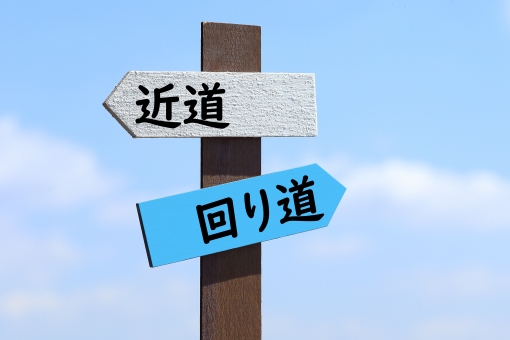 f:id:programmingkun:20200907233825j:plain