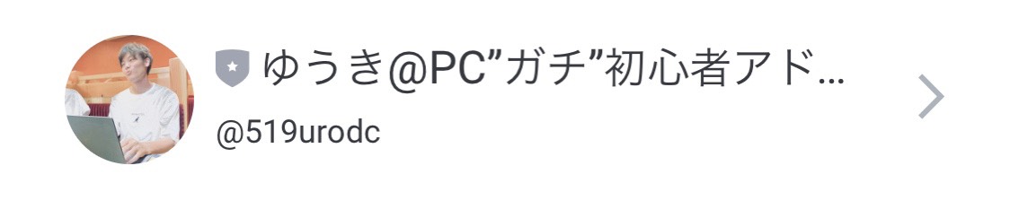 f:id:programmingkun:20200920235251j:plain