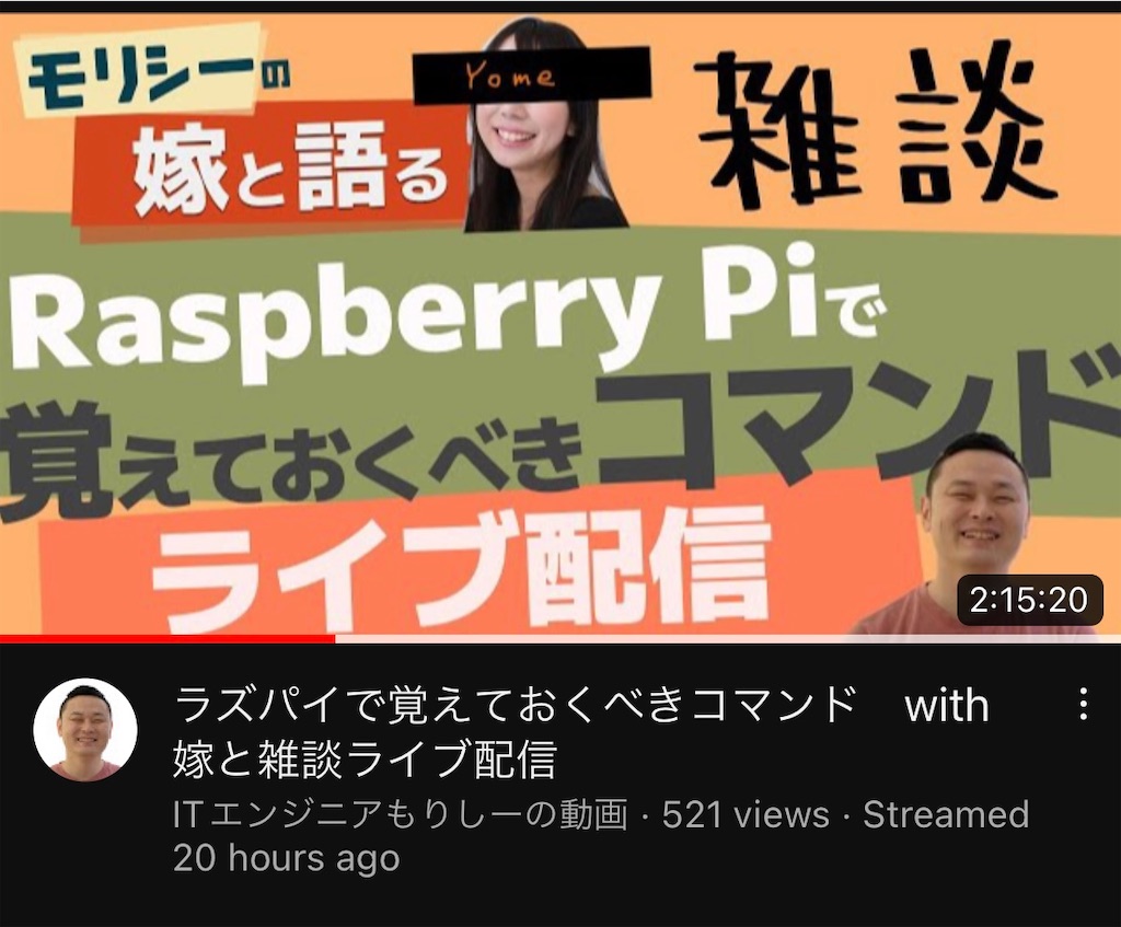 f:id:programukun:20230219161452j:image f:id:programukun:20230219161452j:image