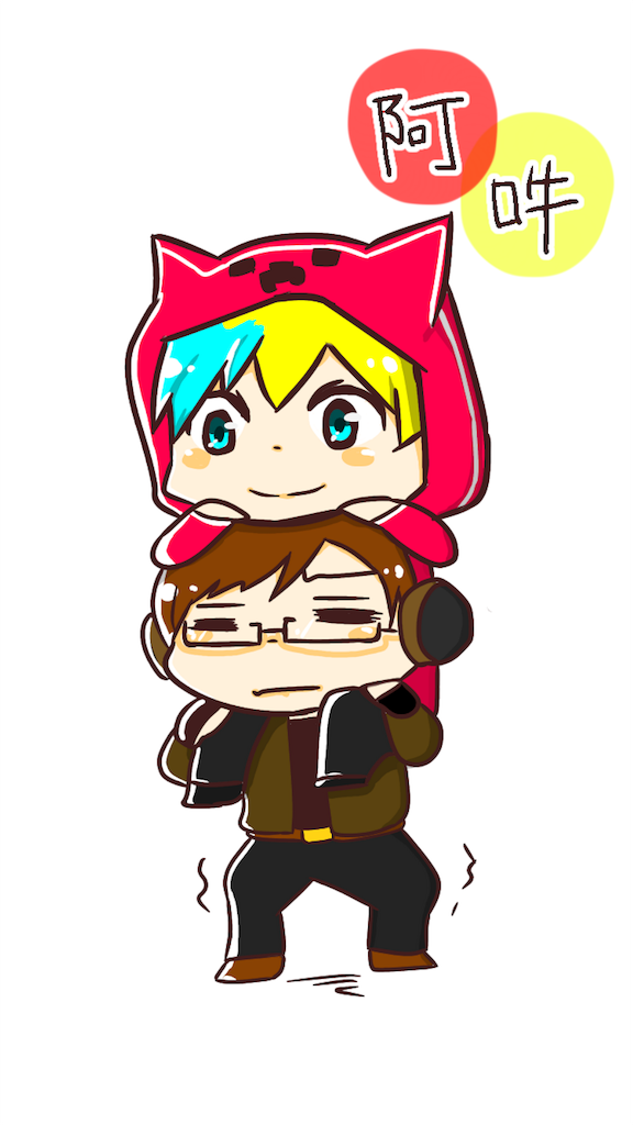 f:id:prograph77:20170115225112p:image