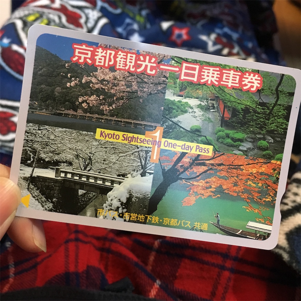 未だにバリバリ財布使ってるけどなんか質問ある 電卓の計算記録