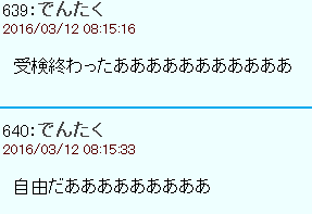 f:id:prograph77:20190225181255p:plain