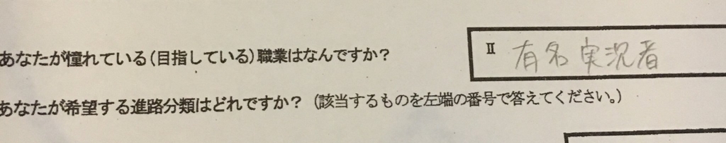 f:id:prograph77:20190227180147j:plain