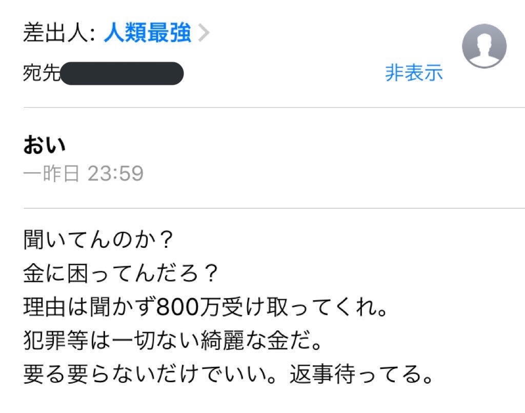 f:id:prograph77:20190311173415j:image