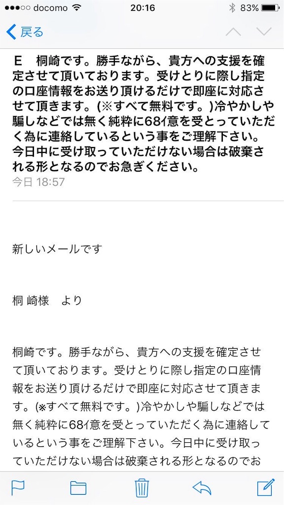 f:id:prograph77:20190311174131j:image