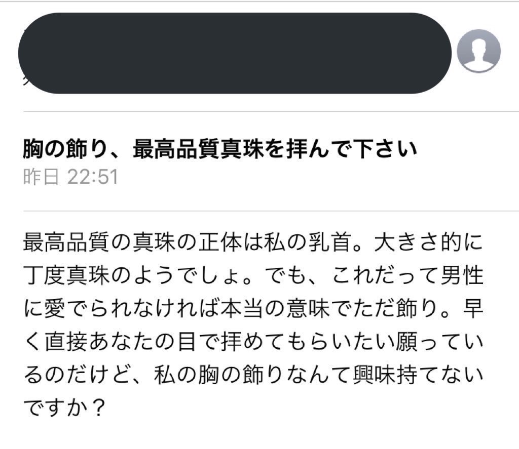 f:id:prograph77:20190311174239j:image