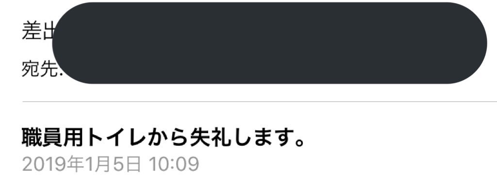 f:id:prograph77:20190311174506j:image