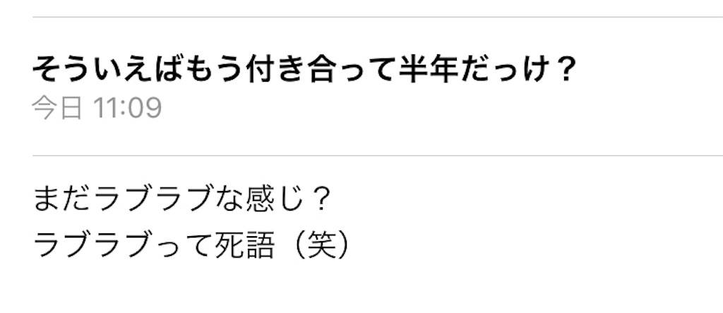 f:id:prograph77:20190311174659j:image