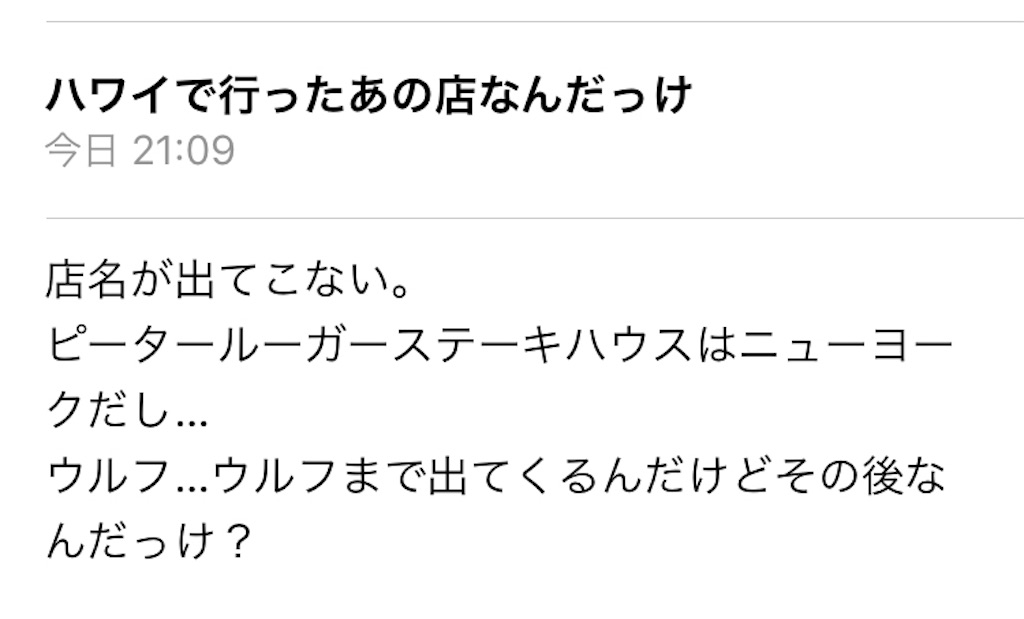 f:id:prograph77:20190311174907j:image