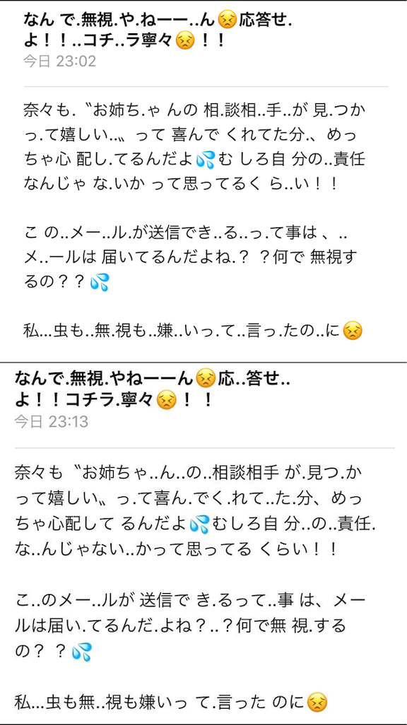 f:id:prograph77:20190311175145p:image