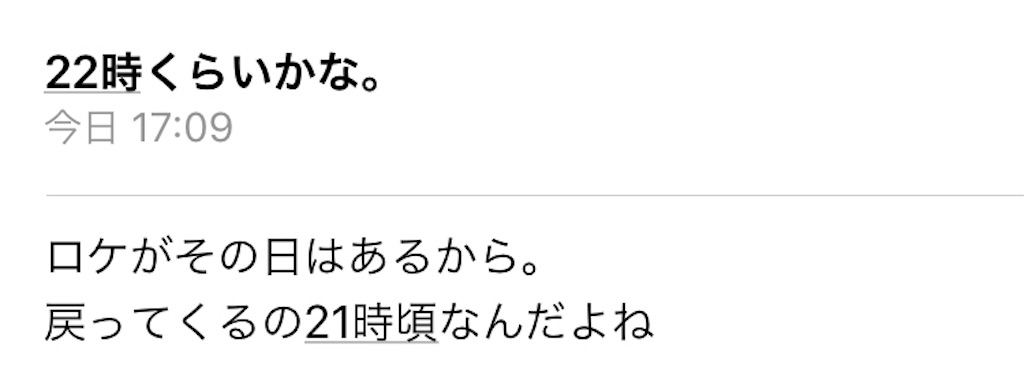 f:id:prograph77:20190311175253j:image