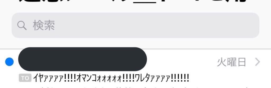 f:id:prograph77:20190311175503j:image