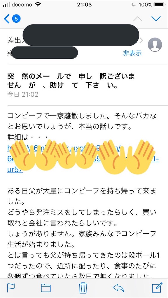 f:id:prograph77:20190311175700j:image