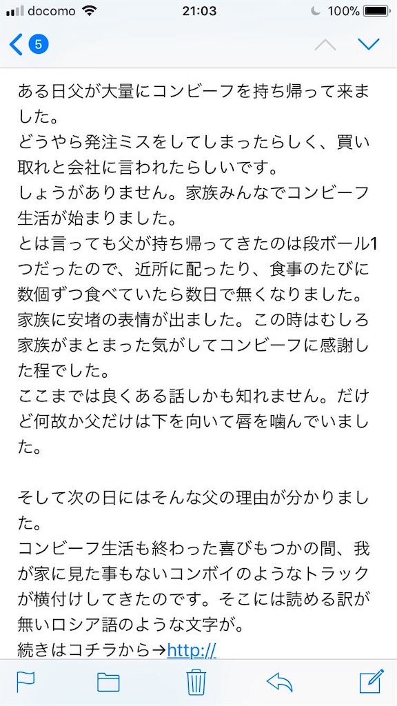 f:id:prograph77:20190311175703j:image