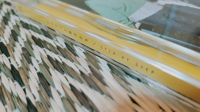 f:id:prograph77:20230803002411j:image f:id:prograph77:20230803002411j:image