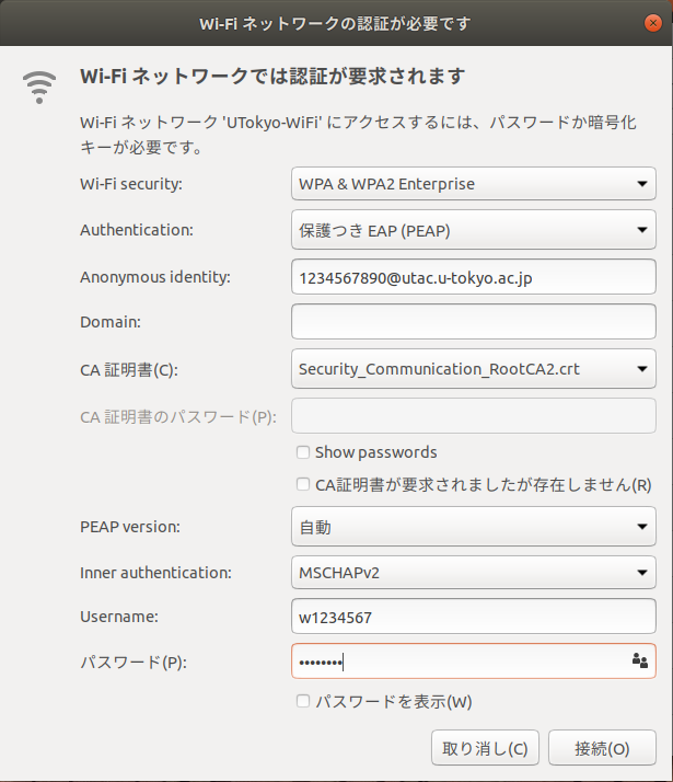 f:id:progrunner17:20191112171005p:plain f:id:progrunner17:20191112171005p:plain