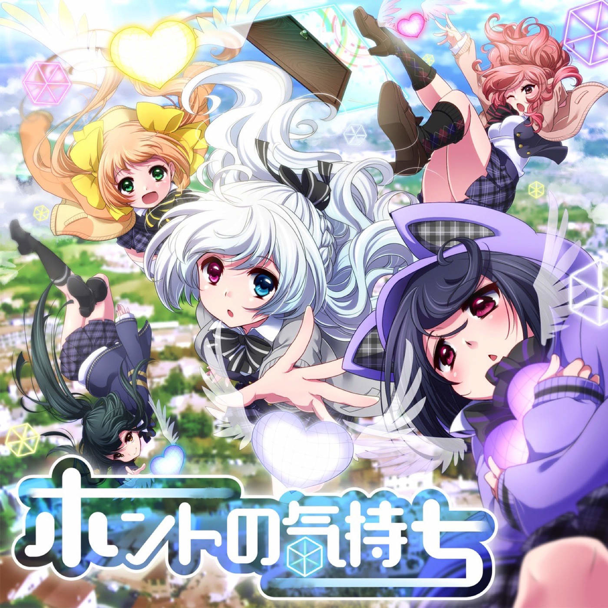 f:id:prohibited-fruit4:20191011003532j:plain