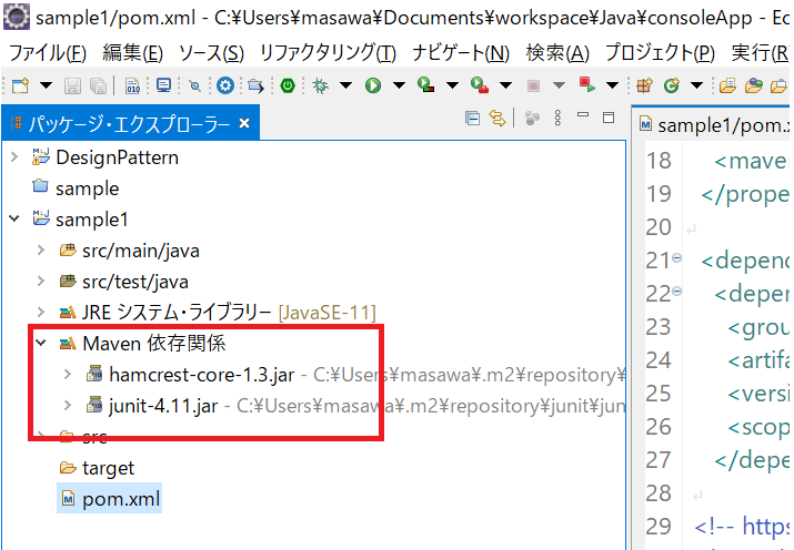 f:id:project-masawa:20210812225956p:plain