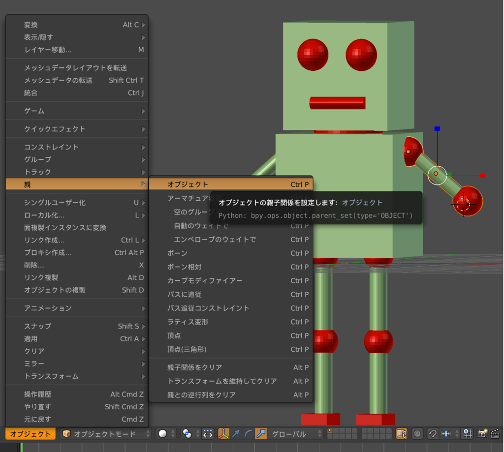 f:id:project-unknown:20170506001635p:plain f:id:project-unknown:20170506001635p:plain
