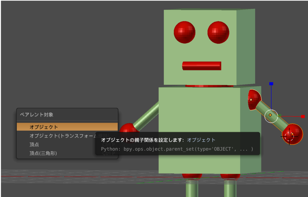f:id:project-unknown:20170506001652p:plain f:id:project-unknown:20170506001652p:plain