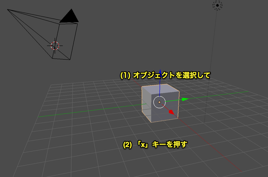 f:id:project-unknown:20170506001712p:plain f:id:project-unknown:20170506001712p:plain