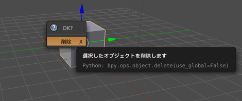 f:id:project-unknown:20170506001721p:plain f:id:project-unknown:20170506001721p:plain