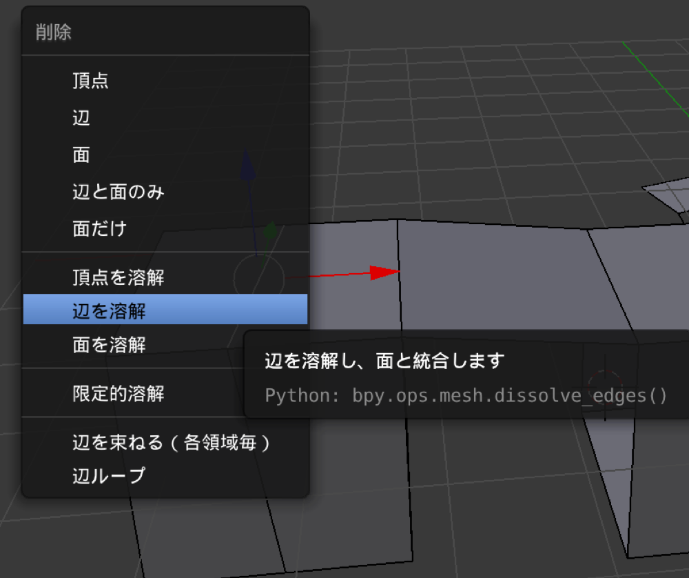 f:id:project-unknown:20170506001800p:plain f:id:project-unknown:20170506001800p:plain