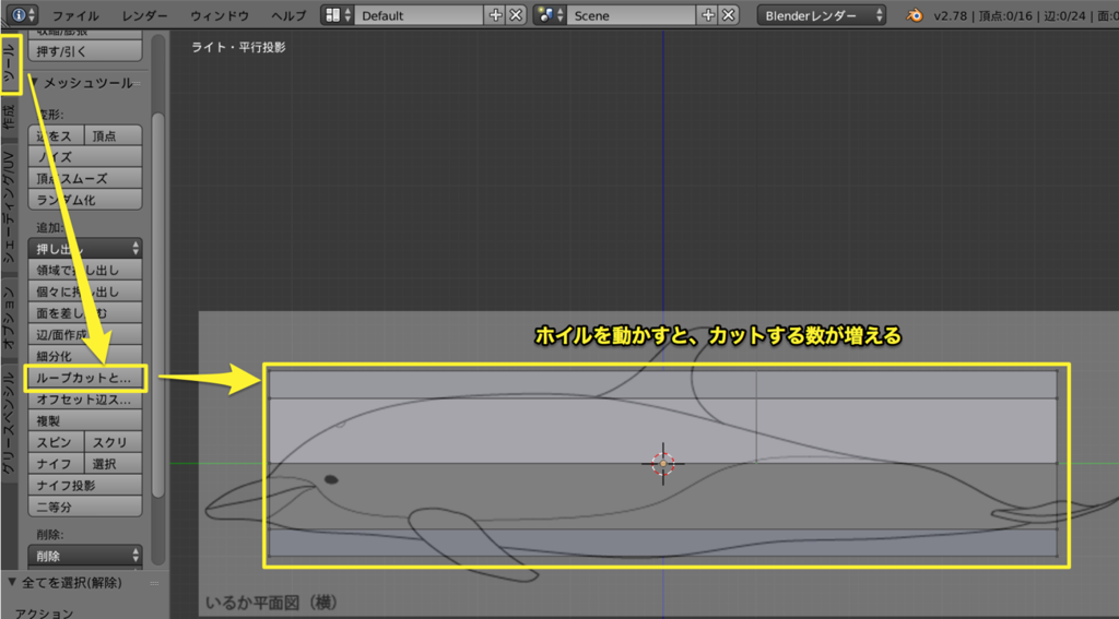 f:id:project-unknown:20170506001922p:plain f:id:project-unknown:20170506001922p:plain