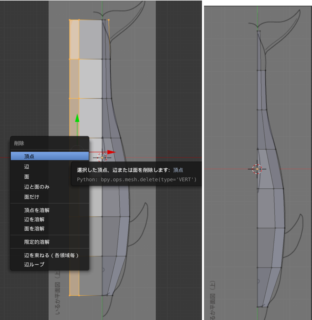 f:id:project-unknown:20170506002117p:plain f:id:project-unknown:20170506002117p:plain