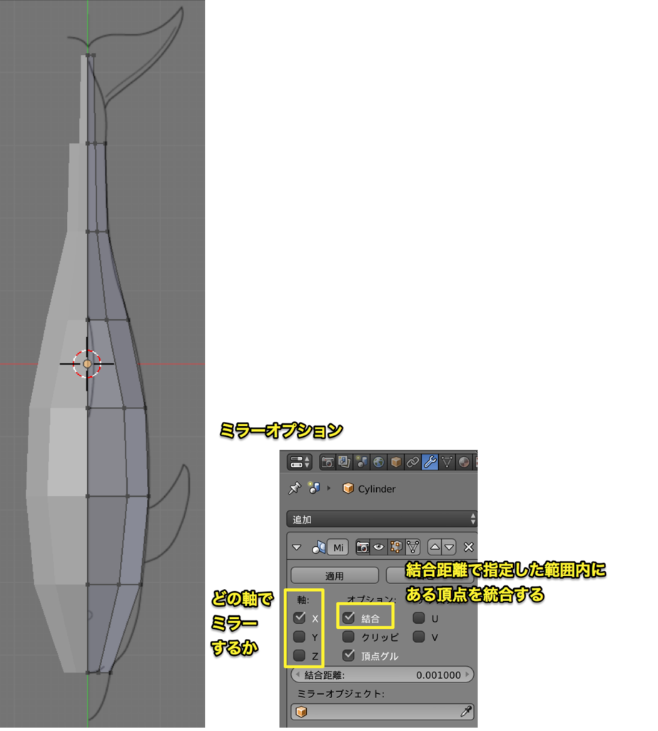 f:id:project-unknown:20170506002257p:plain f:id:project-unknown:20170506002257p:plain