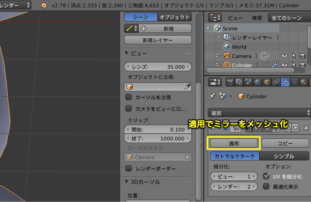 f:id:project-unknown:20170506002307p:plain f:id:project-unknown:20170506002307p:plain