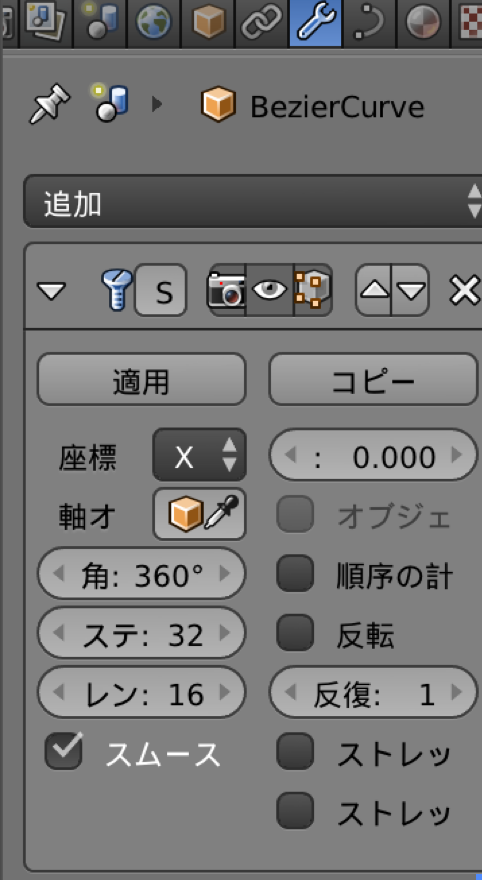 f:id:project-unknown:20170506002343p:plain f:id:project-unknown:20170506002343p:plain