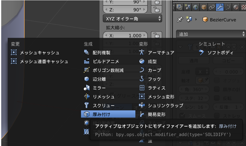 f:id:project-unknown:20170506002406p:plain f:id:project-unknown:20170506002406p:plain