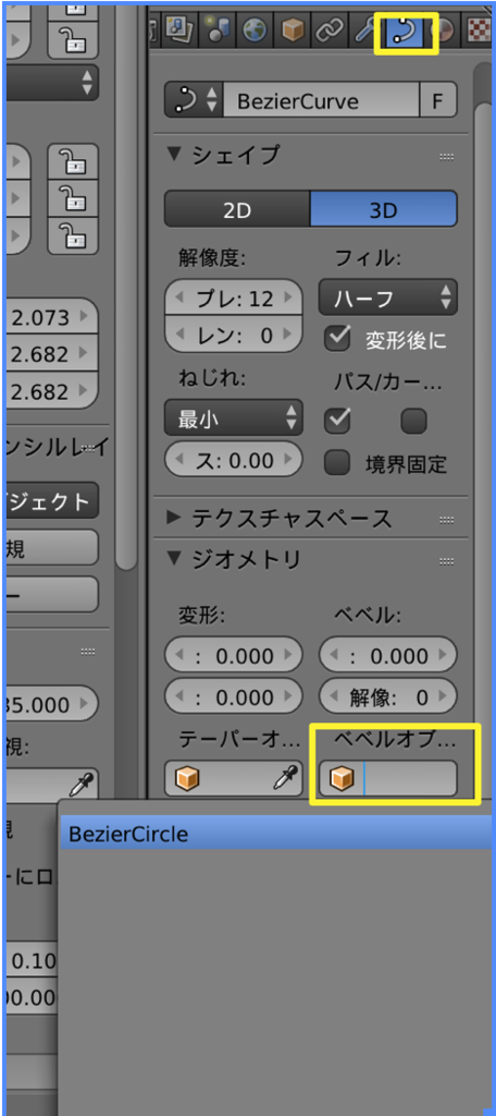 f:id:project-unknown:20170506002457p:plain f:id:project-unknown:20170506002457p:plain