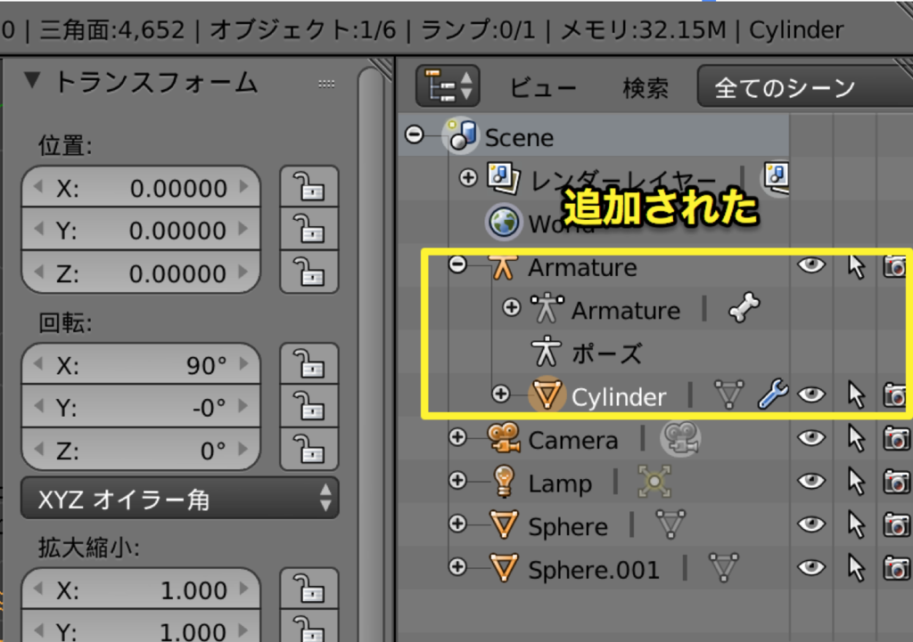 f:id:project-unknown:20170506002619p:plain f:id:project-unknown:20170506002619p:plain