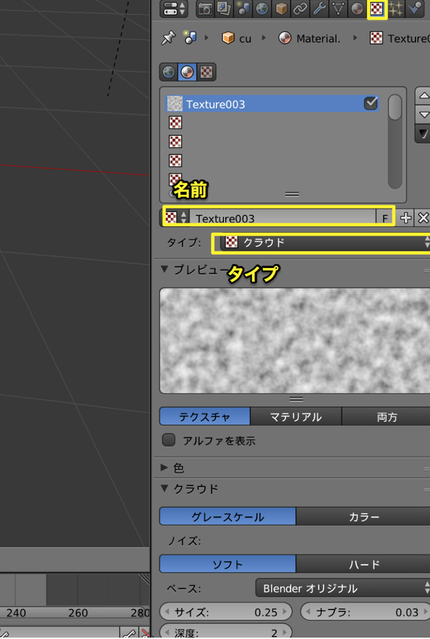 f:id:project-unknown:20170506002654p:plain f:id:project-unknown:20170506002654p:plain