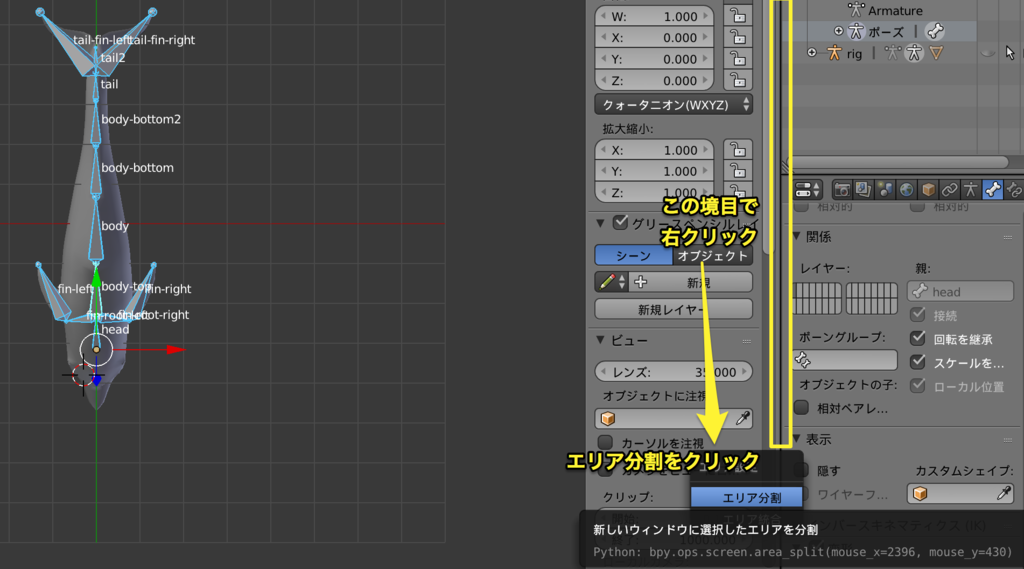 f:id:project-unknown:20170506195555p:plain f:id:project-unknown:20170506195555p:plain